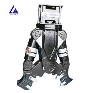 LG cung cấp máy nghiền bê tông 2100kg tùy chỉnh cho máy đào 20-30t, Gửi nhanh - Product Image 3