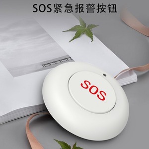 Práctica Instalación de alarma SOS para hogares de ancianos, hospitales, cuidadores, asistencia de llamada de emergencia con un clic disponible - Product Image 4
