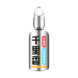 Aditivo de Pesca Concentrado con Aroma, Estimulante del Apetito de Alta Eficiencia para Carpa Crucian, Señuelo para Agua Dulce - Product Image 3