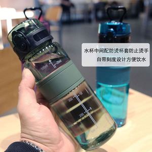 500ml Eco-Friendly PC Plastic Customizable Transparent <b>Water</b> <b>Bottle</b> Graduated <b>Filter</b> Lid Straw Outdoor Sports Adults Boiling - Product Image 4