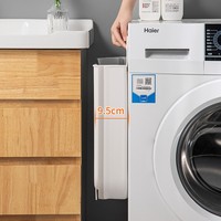 Panier à linge mural pliable en plastique, moderne et simple, pour salle de bain, chambre à coucher, buanderie, rangement des vêtements sales