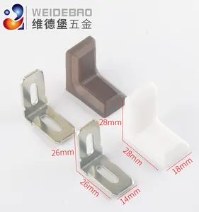 Right Angle Bracket Corner Code Plastic Cabinet Shelf Support Furniture Corner Code Connector Plastic Brackets With Cover