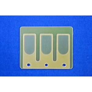 Kits Reed - Product Image 1