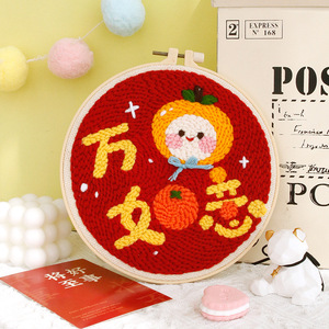 Kit de broderie au poinçon Paysage DIY, ensemble de démarrage <span class=keywords><strong>pour</strong></span> tapis et décor mural, fil de coton - Product Image 4