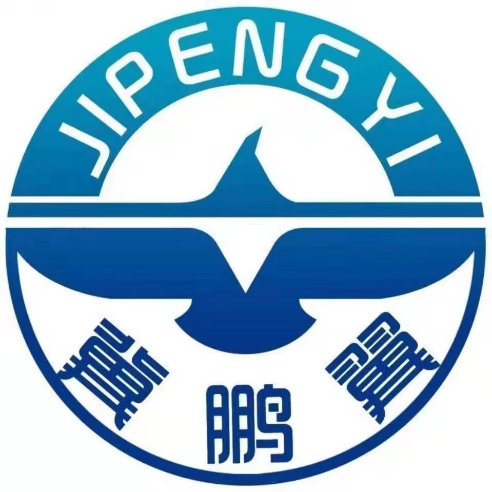 Hebei Pengyi Machinery Equipment Manufacturing Co., Ltd. logo