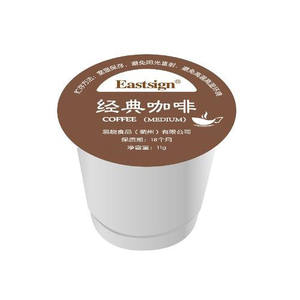 Machine de remplissage de <span class=keywords><strong>capsules</strong></span> de café en aluminium, fournisseur de produits de Shanghai, machine de remplissage kcup - Product Image 5