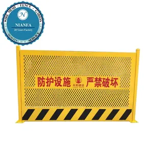 form work and structure shell fall-arrest system edge protection barriers foundation pit border guardrail temporary barrier
