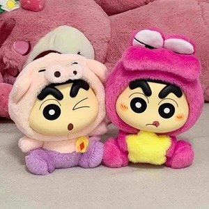 Véritable Ban Dai Crayon Shin-cHan-S Fantasy Shin-ch <span class=keywords><strong>an</strong></span> VOL.<span class=keywords><strong>1</strong></span> Boîte aveugle en peluche Emballage individuel Ornements de jouets pour 12 + y Unisexe - Product Image 5