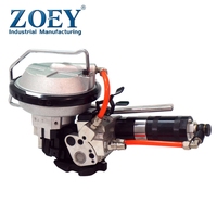Outil de cerclage pneumatique combiné KZ-19, machine de cerclage manuelle intégrée pour bande en acier, pour tuyaux en acier métallique