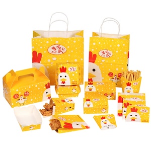 Juego de Bolsas para Empacar Comida Rápida, Caja de Papel para <span class=keywords><strong>Pollo</strong></span> Frito Coreano, Cajas para Llevar <span class=keywords><strong>Pollo</strong></span>, Caja Personalizada - Product Image 1