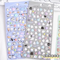 No.81 Pegatinas 3D Estereoscópicas de Animales para Niños, Decoraciones de Plástico Hechas a Mano con Diseño de Hámster y Pequeño Pingüino