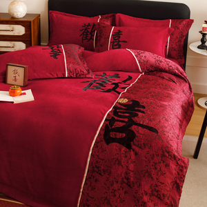 Chinese Style Red Milk Velvet Wedding <b>Bedding</b> <b>Set</b> 4 Piece Thick Duvet Cover Bed Sheet Pillowcase For Bride Dowry - Product Image 3