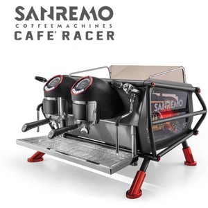Anillo de sellado de goma para máquina de café expreso Sanremo, de silicona reutilizable para cabezal de preparación - Product Image 3