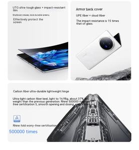 Teléfono Móvil Plegable 5G Original Usado para vivo X Fold 3 con Pantalla AMOLED de 8.03 Pulgadas / Snapdragon 8 Gen 2 / 5500mAh 80W Supercharge - Product Image 6