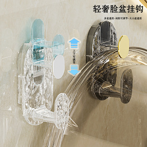 Luxury Washbasin Storage Hook Transparent And Black Wall Mount 1-3kg Capacity Round Single Hook For Bathroom - Product Image 4
