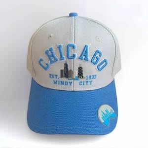 Gorra de Béisbol Beige Bicolor con Bordado 3D Vintage, Estilo Deportivo Casual para Exteriores, Visera Ligeramente Curvada, Ajustable con Letras, para Adulto, 100% - Product Image 5