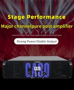 CA20批发价双通道专业功率放大器户外性能2*1400瓦原装晶体管<span class=keywords><strong>CA</strong></span>放大器 - Product Image 3