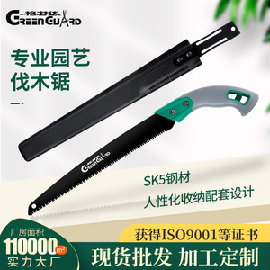 Sierra manual Green Guard Sk5 de 400 mm y 83 dientes para carpintería y poda de jardín con funda protectora - Product Image 2