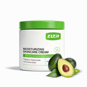 Ensemble de crèmes pour la peau en marque propre, beurre de karité, acide hyaluronique, centella asiatica, anti-âge, anti-rides, raffermissant, hydratant, végétalien - Product Image 1