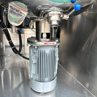 Mélangeur sous vide en acier inoxydable pour soins de la peau, machine de fabrication de cosmétiques, cuve de mélange pour pommades, moteur de production de cosmétiques