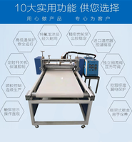 Machine de laminage frontal automatique industrielle à colle thermofusible OSD de 1000 mm de largeur avec rouleau en caoutchouc haute productivité pour le revêtement de tapis