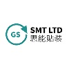 Global Soul Limited logo