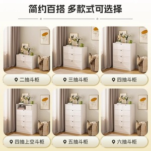 Cómoda de Hierro con Cinco Cajones, Mueble de Almacenamiento Moderno, Cómoda Independiente para Dormitorio, Mueble de Hierro Forjado de Múltiples Niveles - Product Image 4