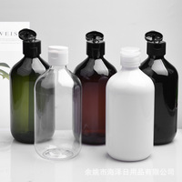 Conteneur de liquide personnalisé 300ml 500ml 28mm, bouteille de pompe de lotion corporelle en plastique marron vide bouteilles de savon liquide pour animaux de compagnie avec couvercle