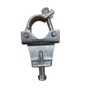 RAINBOW Étrier de fixation double pivotant forgé pour échafaudage, en acier Q235 galvanisé à chaud, robuste, design moderne, pour usage professionnel - Product Image 2