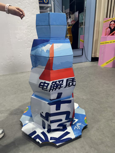 Présentoir de bouteilles en carton recyclé personnalisé et accrocheur, imprimé offset, affichage pop-up de magasin de détail pour le marketing hors ligne - Product Image 4
