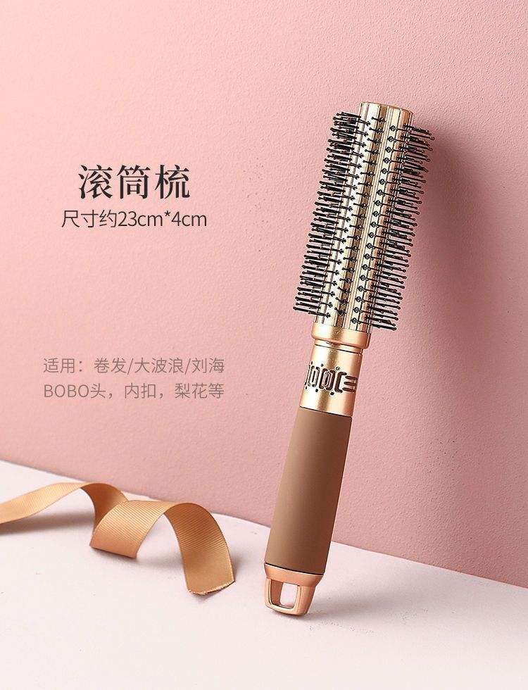 หวีผมหยิกสีทอง