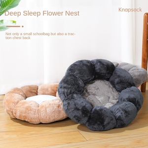 Gran oferta, nido cálido de invierno para mascotas para gatos y <span class=keywords><strong>perros</strong></span>, envoltura de nido Floral Universal para sueño profundo, de tamaño XL Material PP, patrón sólido - Product Image 4