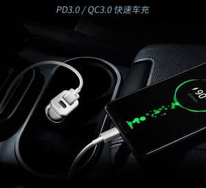 PD 3.0 tip c QC 3.0 Usb hızlı araba şarjı hızlı şarj Usb portu - Product Image 4