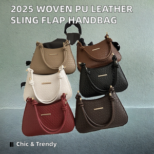 Bolso de Hombro de Mujer 2025, Nuevo, Tejido, de Cuero PU, Otoño, con Cierre de Cremallera, Forro de Poliéster, Bolsos de Moda para Mujer - Product Image 2