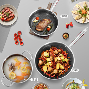 Ensemble de cuisine Bach en acier inoxydable 430, wok antiadhésif, poêle à frire, marmite, compatible induction, passe au four, cadeau personnel, usage domestique - Product Image 3