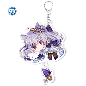 พวงกุญแจโซ่อะคริลิคสำหรับของขวัญพวงกุญแจพวงกุญแจพวงกุญแจ - Product Image 6