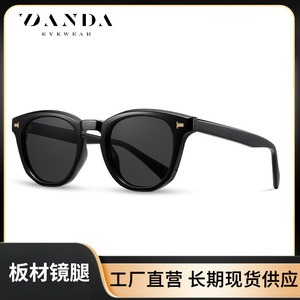 Gafas de sol Danda S31122 ovaladas con montura completa y gradiente UV400 unisex - Product Image 5