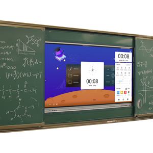 La educación <span class=keywords><strong>Digital</strong></span> inteligente Junta <span class=keywords><strong>pizarra</strong></span> interactiva de la pantalla táctil de la escuela inteligente <span class=keywords><strong>pizarra</strong></span> <span class=keywords><strong>aula</strong></span> - Product Image 1