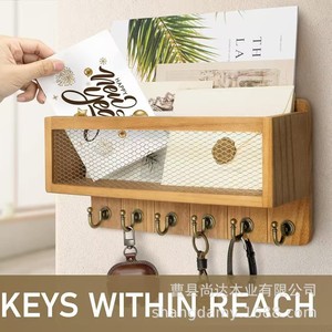 Wooden entryway key storage <b>rack</b>, wall-mounted <b>shelf</b>, living room wall-mounted magazine and newspaper storage <b>rack</b> - Product Image 2