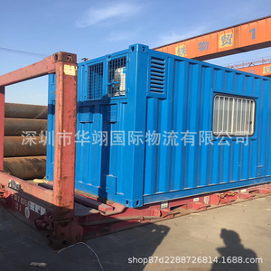 Expédition de Grandes Machines FCL LCL Transport Routier Chine Vietnam Ho Chi Minh City Nouveau Port Tan Cang Port Shenzhen Démarrage depuis Shenzhen - Product Image 3