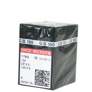 เข็มจักรเย็บผ้า GROZ-BECKERT DPX5 สำหรับจักรเย็บรังดุม จักรเย็บแบบซิกแซก จักรเย็บแบบเข็มคู่ <span class=keywords><strong>DP</strong></span> * 5 Groz-beckert - Product Image 1
