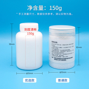 ผงกรดซิตริกสำหรับทำความสะอาดเครื่องกลั่นน้ำ เป็นมิตรต่อสิ่งแวดล้อม - Product Image 4