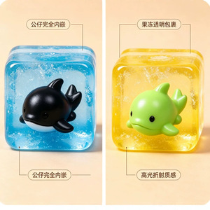 Wholesale Whale <b>Squeezing</b> Toy Sensory Stress Relief <b>Ball</b> Soft Fingertip Decompression Gadget Factory Supply - Product Image 2
