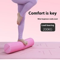 Rodillo de Espuma EVA para Pilates y Yoga Machalon, 30*9.5cm, Alta Densidad, Ecológico, Duradero, con Logotipo y Color Personalizados, Rodillo de Masaje
