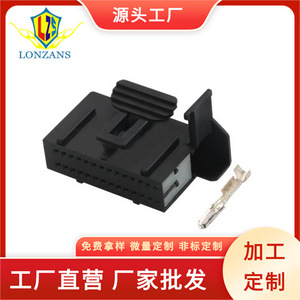 Conector Automotriz de 28 Pines, 0.6mm, DJ7281-0.6-21, Plástico Negro, Terminal Macho y Hembra, Uso Automotriz - Product Image 2