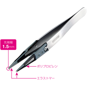 HOZAN P-640-J P-643-J แหนบ ESD ปลายยางอีลาสโตเมอร์เกรดอุตสาหกรรม สแตนเลสสตีล ด้ามจับพลาสติก ได้รับการรับรองมาตรฐาน RoHS ไม่เป็นแม่เหล็ก - Product Image 2