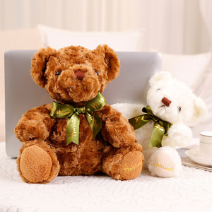 Großhandel brauner Teddybär gefüllte Tiere niedlicher weicher Teddybär Plüsch für Kinder Plüsch weißer Bär Puppe - Product Image 4