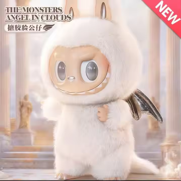 Labubu Popmart Original - MONSTERS - ANGEL in CLOUDS Vinyl