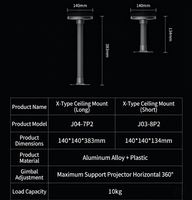 Support de montage au plafond JMGO X-Type, structure doublement renforcée, dissimulation des câbles, installation rapide pour les projecteurs N3 Pro N5s Ultra