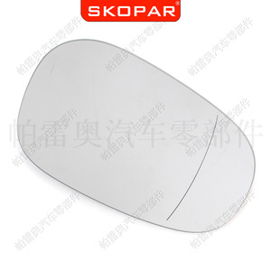 Lentes de Espejo Retrovisor Skopar para BMW E90, Repuestos Blancos de ABS, Lado Izquierdo y Derecho 51167252893 51167252894 - Product Image 3